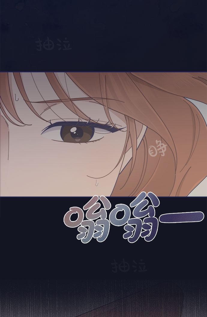 [第34话] 夏季流感（1）81