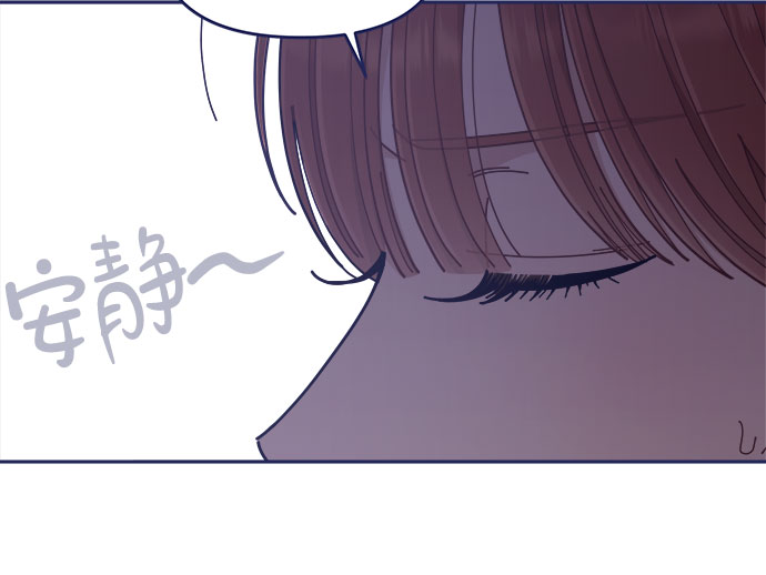[第45话] 我闯祸了！67