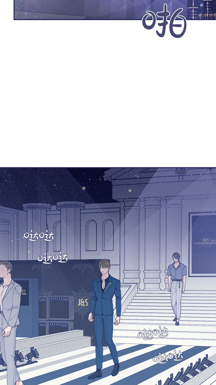 [第50话] 错误的相遇33
