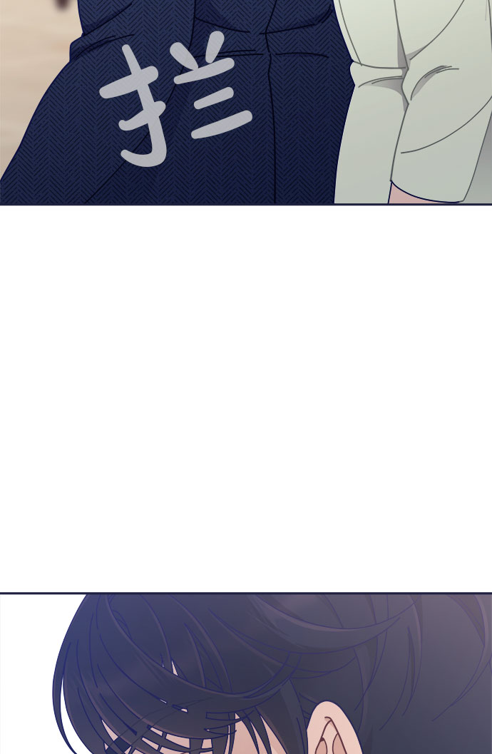 [第41话] 你觉得怎麽样？42