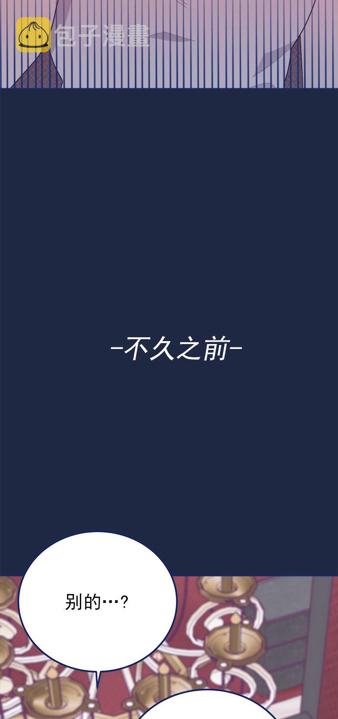 [第22话] FLEX26