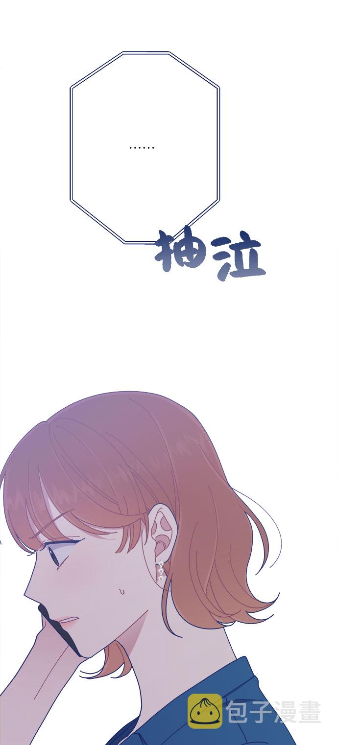 [第23话] 如此突然？86