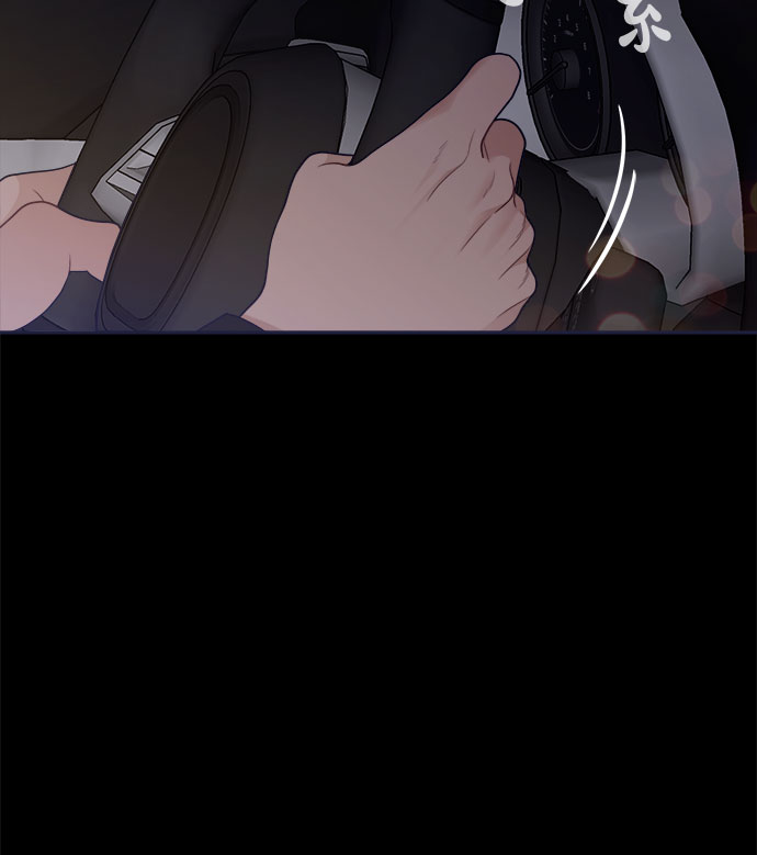 [第57话] 要吵架就用RAP吵105