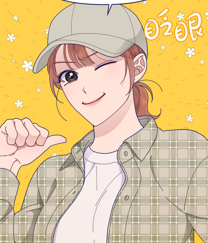 [第39话] 蝴蝶效应45
