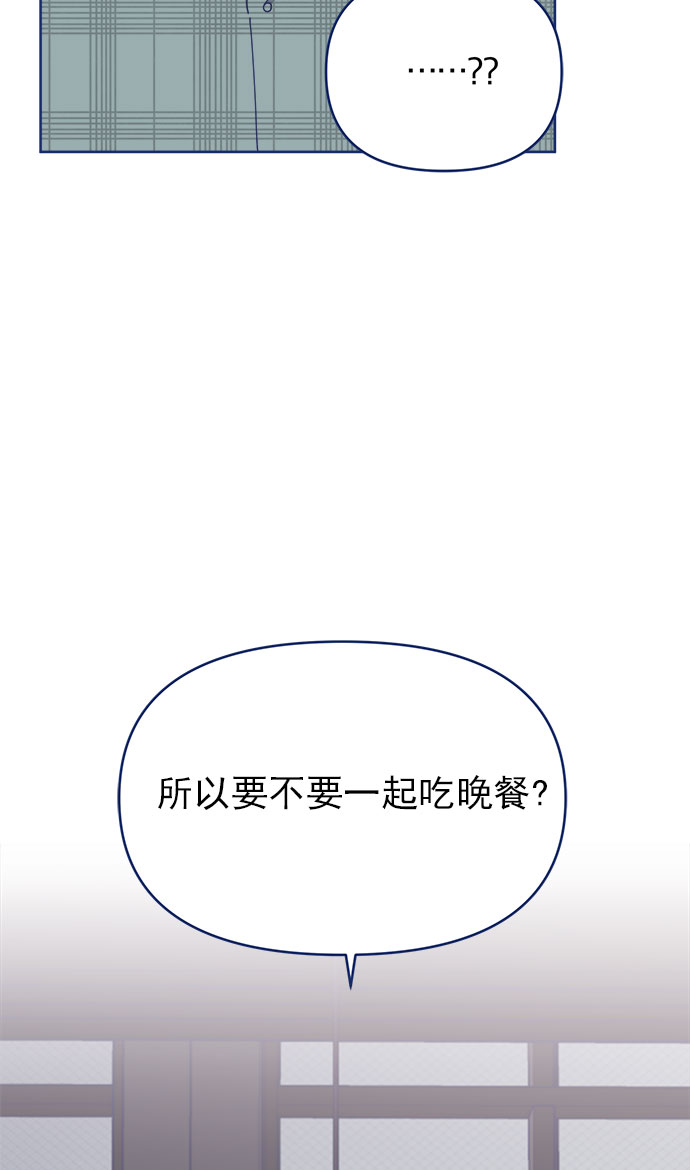 [第27话] 好像记起来些什麽7