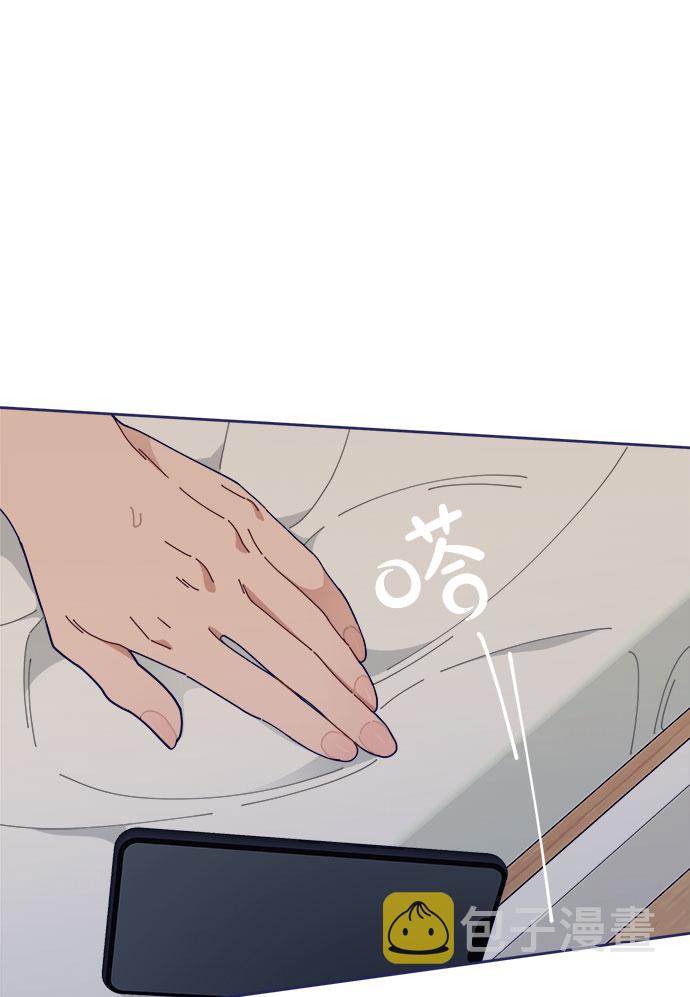 [第37话] 让人窒息的问号21