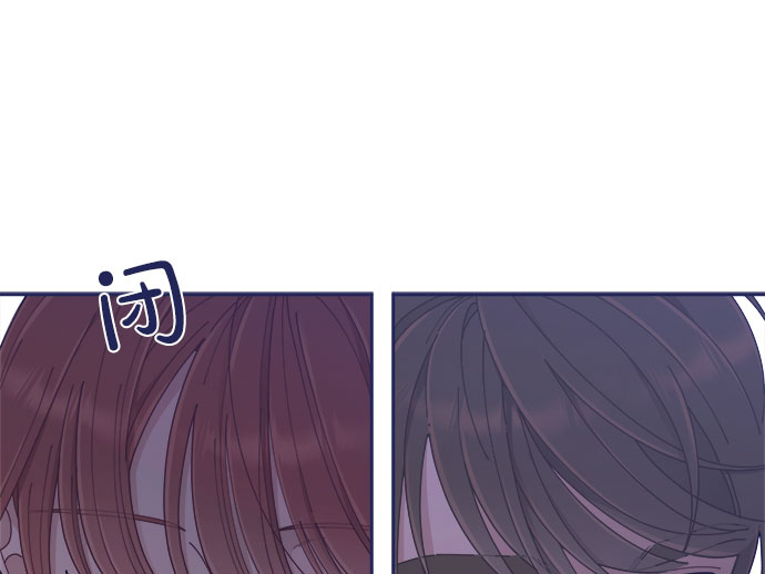 [第45话] 我闯祸了！64