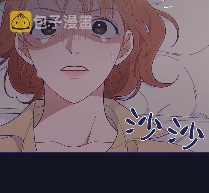 [第35话] 夏季流感（2）93