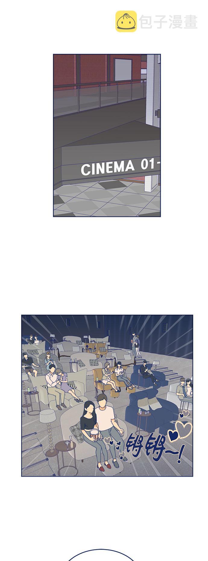 [第7话] 等待的美学7