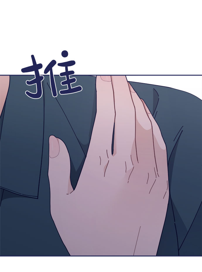 [第48话] 第一次想通了（2）26