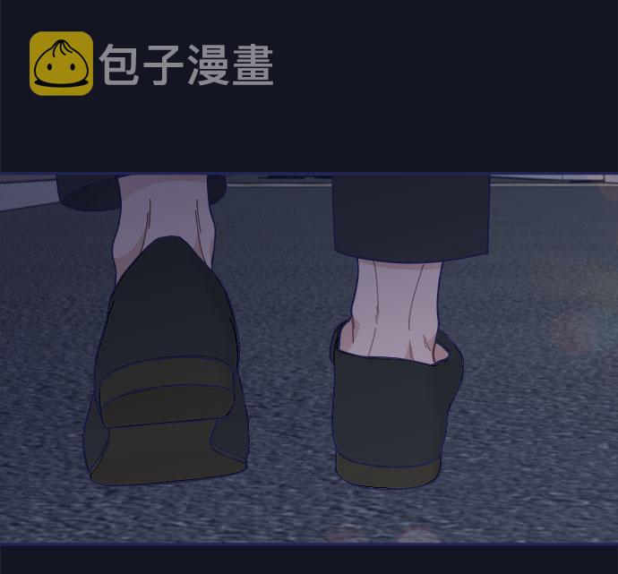 [第45话] 我闯祸了！109