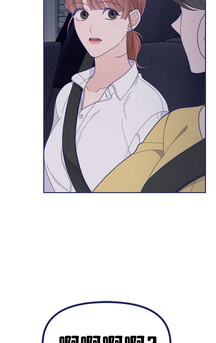 [第46话] 你怎麽这麽没眼力见儿？92