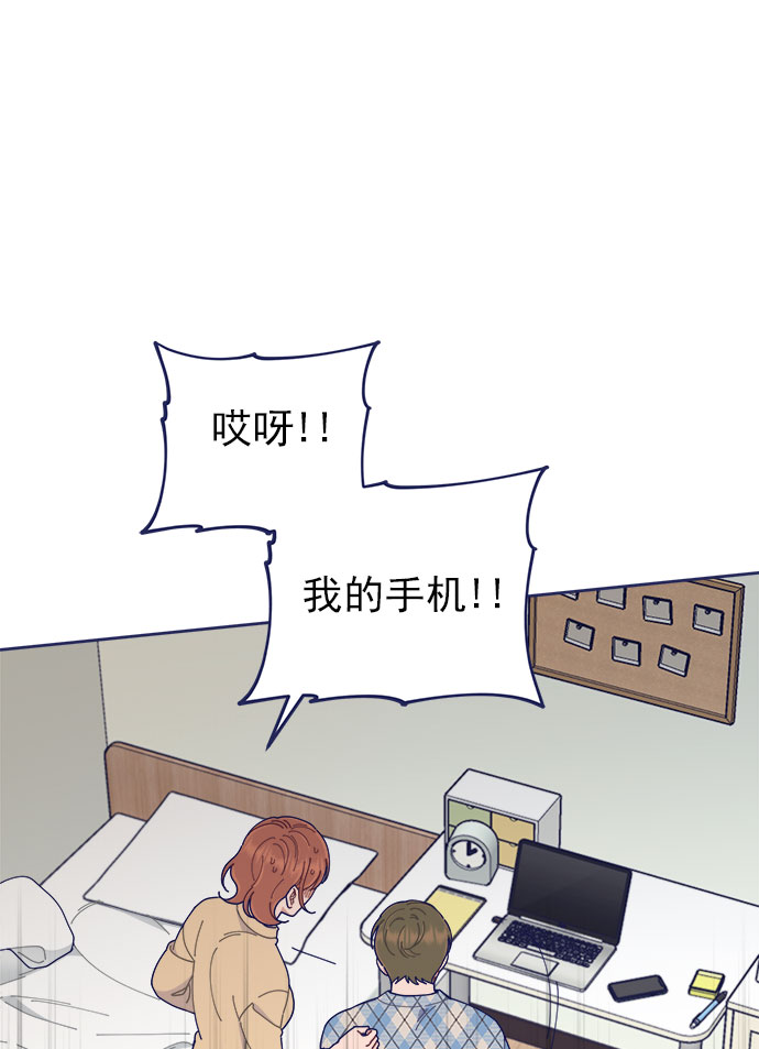 [第37话] 让人窒息的问号24