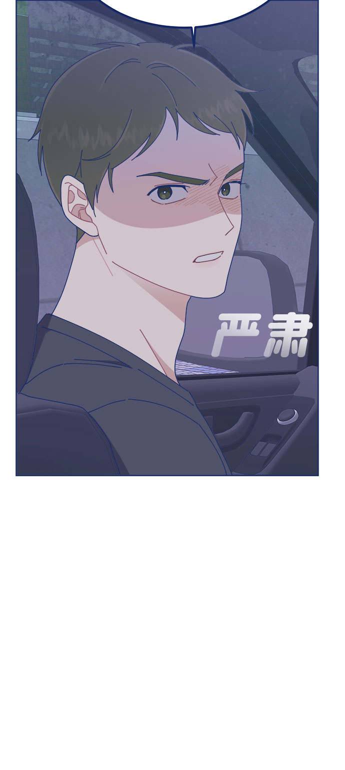 [第23话] 如此突然？74