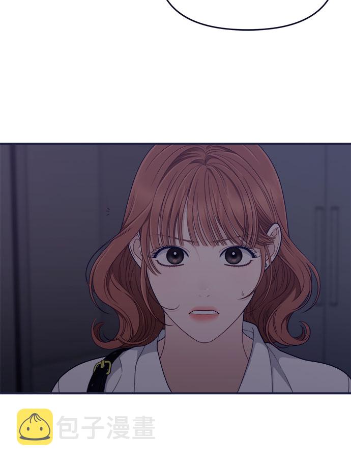 [第61话] 诅咒（3）79
