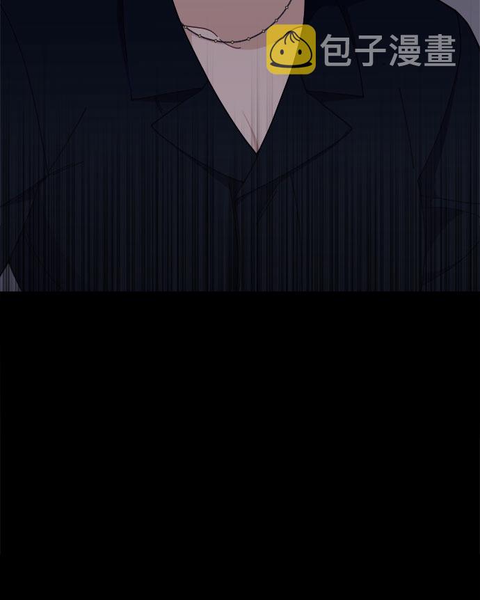 [第57话] 要吵架就用RAP吵7