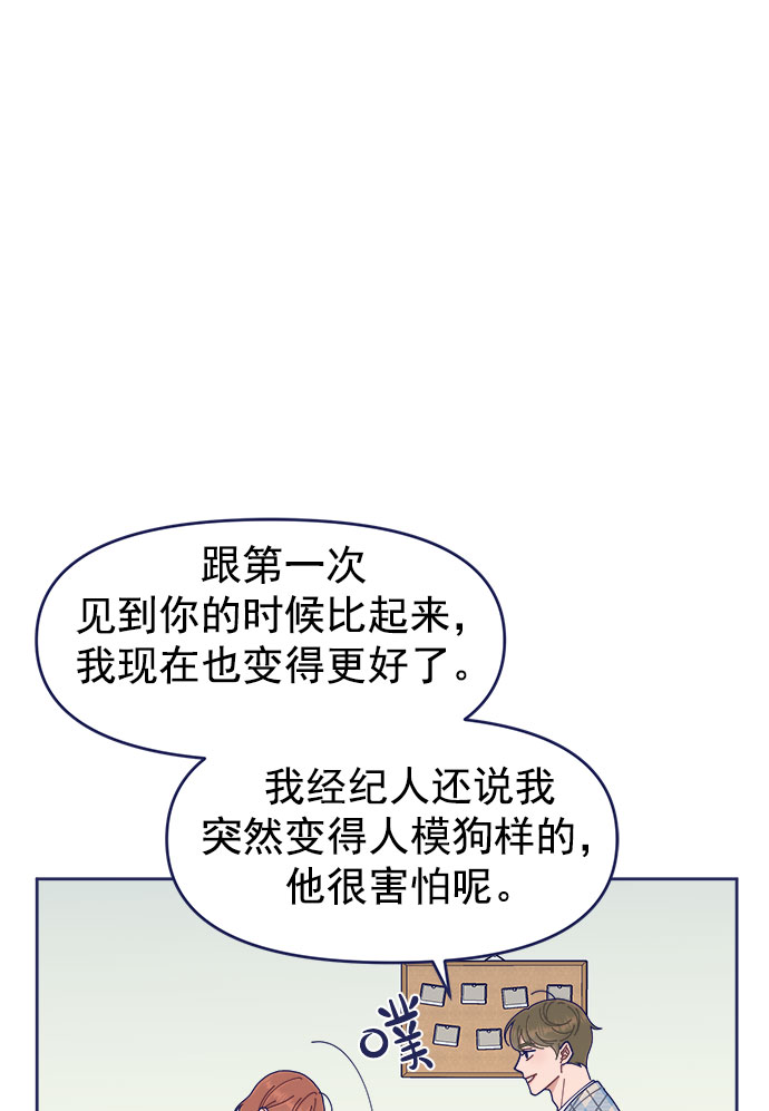 [第37话] 让人窒息的问号12