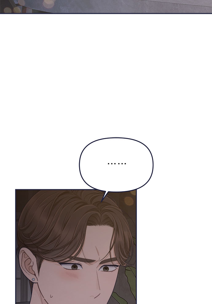 [第56话] 心理战（2）25