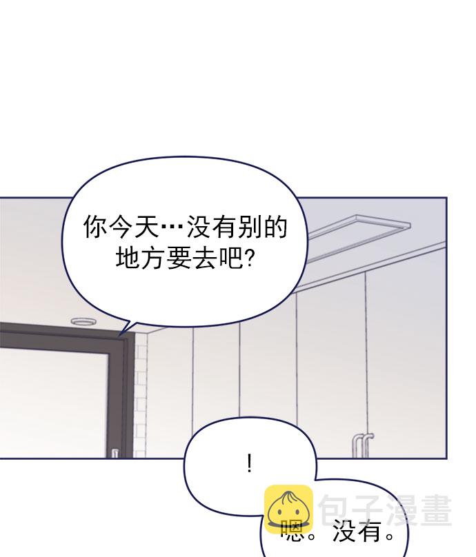 [第39话] 蝴蝶效应36