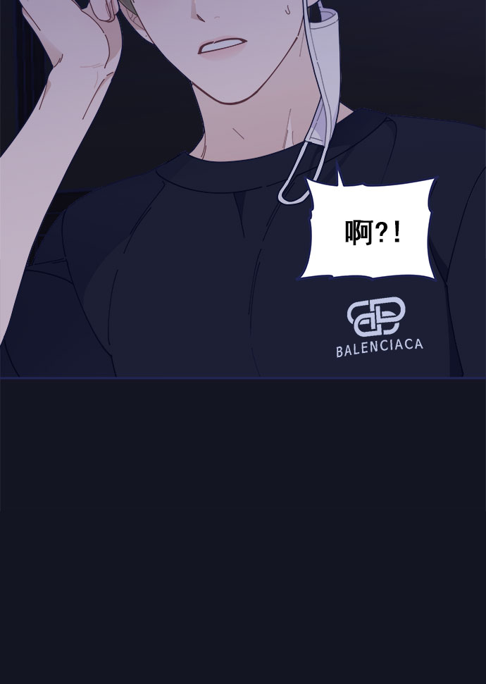 [第44话] 看你跟其他男人这麽亲热29