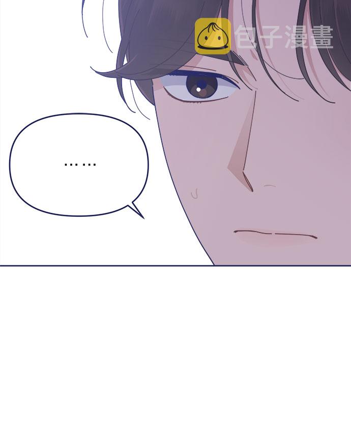 [第29话] 我认识的你5