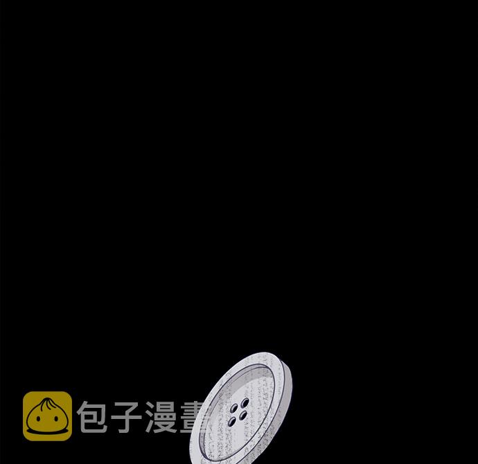 [第59话] 诅咒93