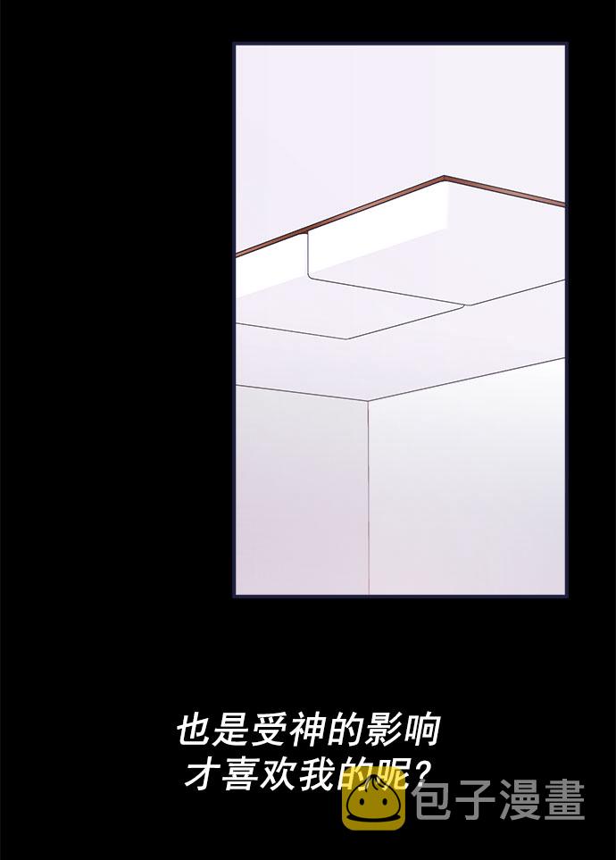 [第59话] 诅咒58