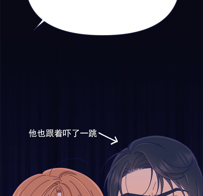 [第40话] Big picture96