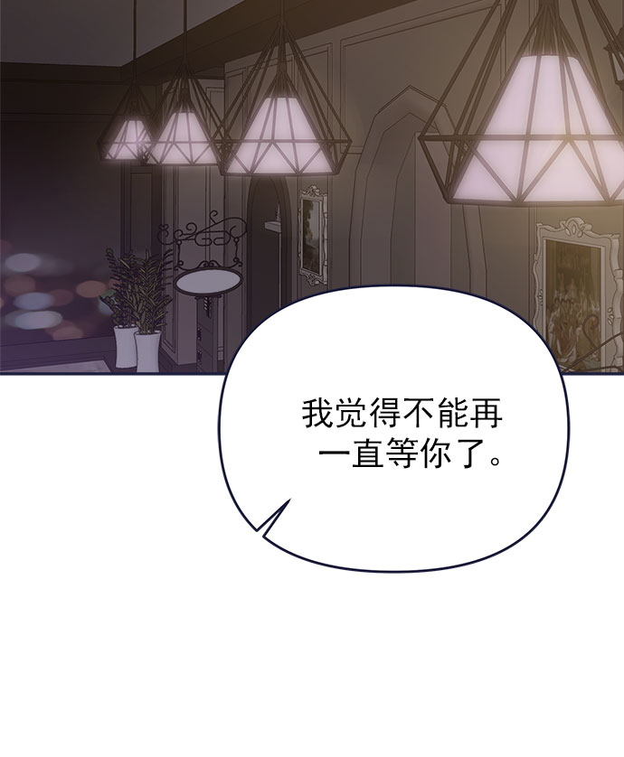 [第54话] 终於见到了！51