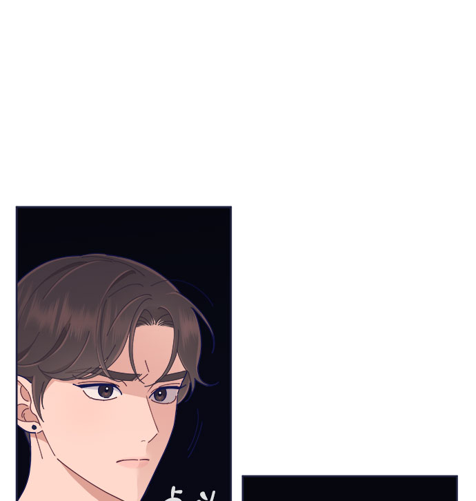 [第38话] 今日之敌就是明日之敌52