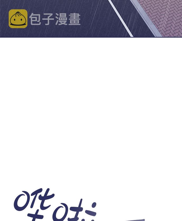 [第29话] 我认识的你7