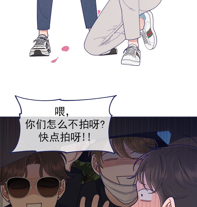 [第38话] 今日之敌就是明日之敌60