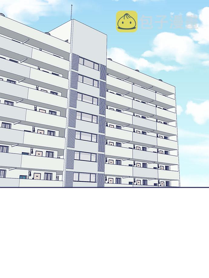 [第48话] 第一次想通了（2）71