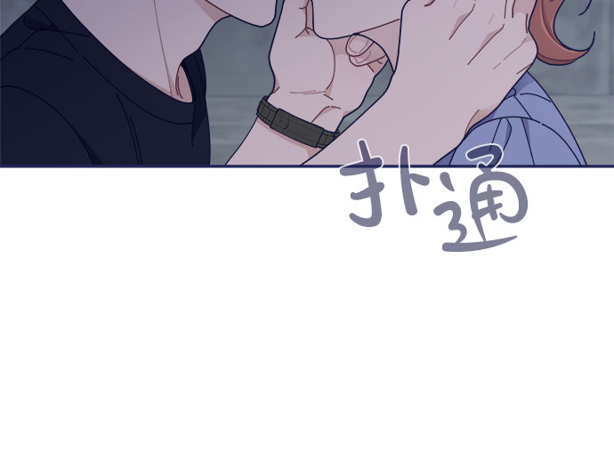 [第45话] 我闯祸了！75