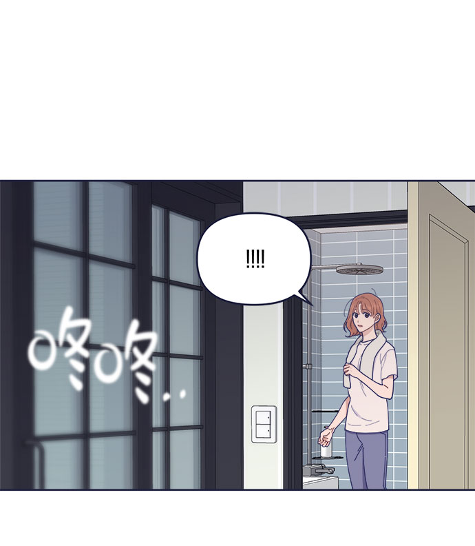 [第38话] 今日之敌就是明日之敌92