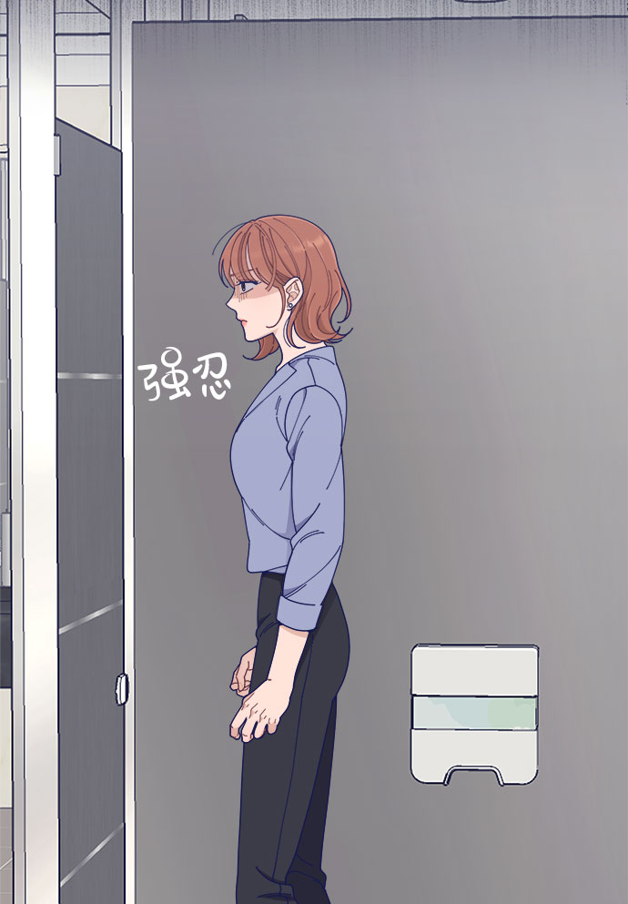[第43话] 有所得，就有所失70