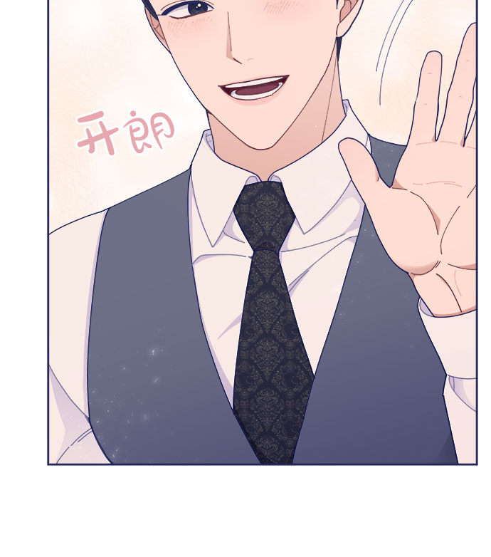 [第39话] 蝴蝶效应73