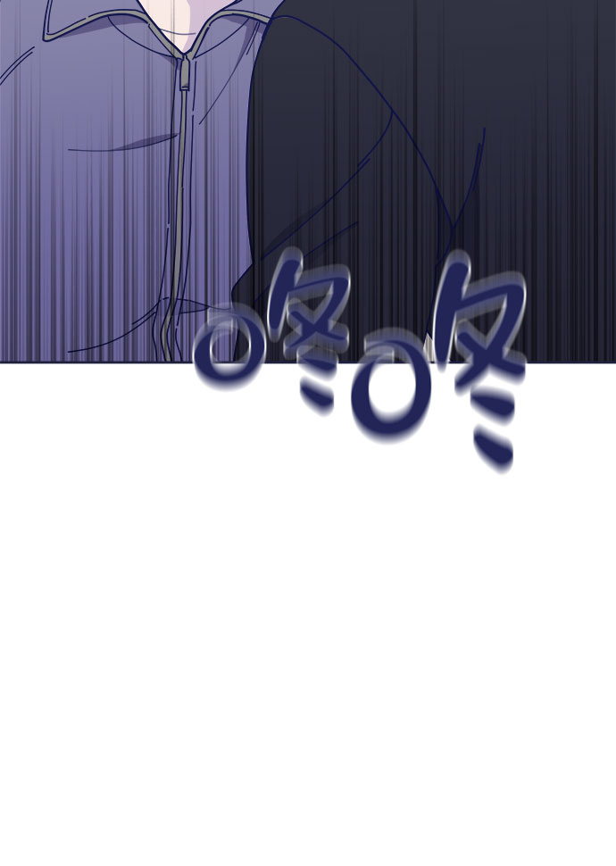 [第38话] 今日之敌就是明日之敌11