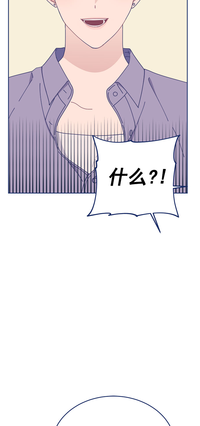 [第24话] 需要聊聊57