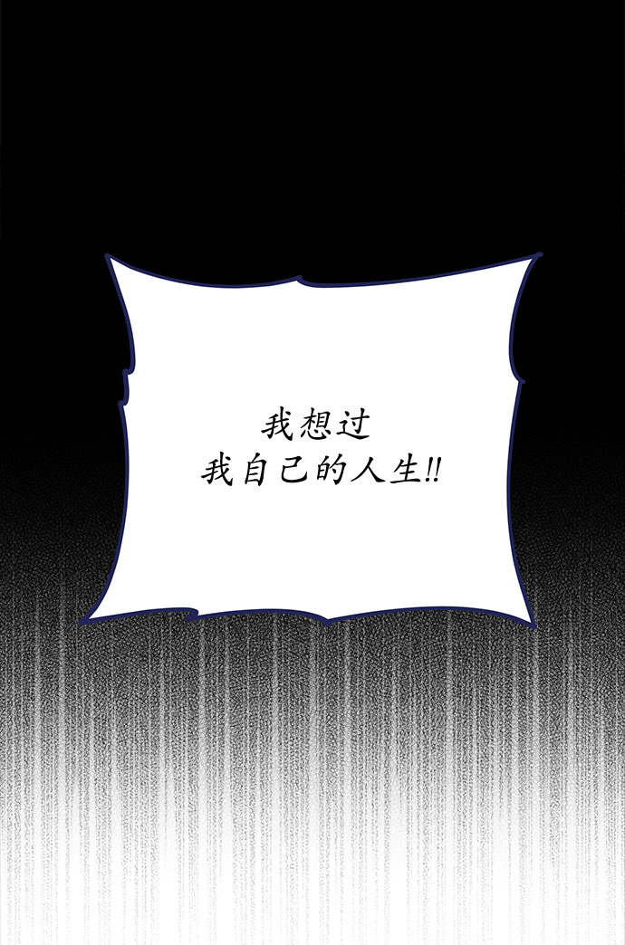 [第58话] 对不起22
