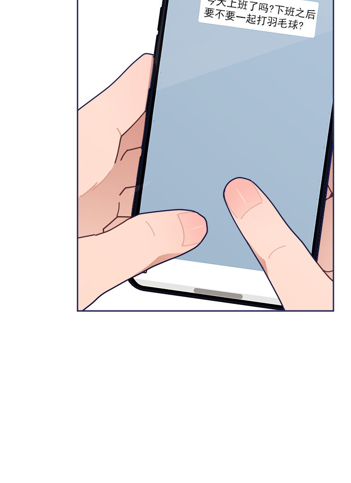 [第39话] 蝴蝶效应63