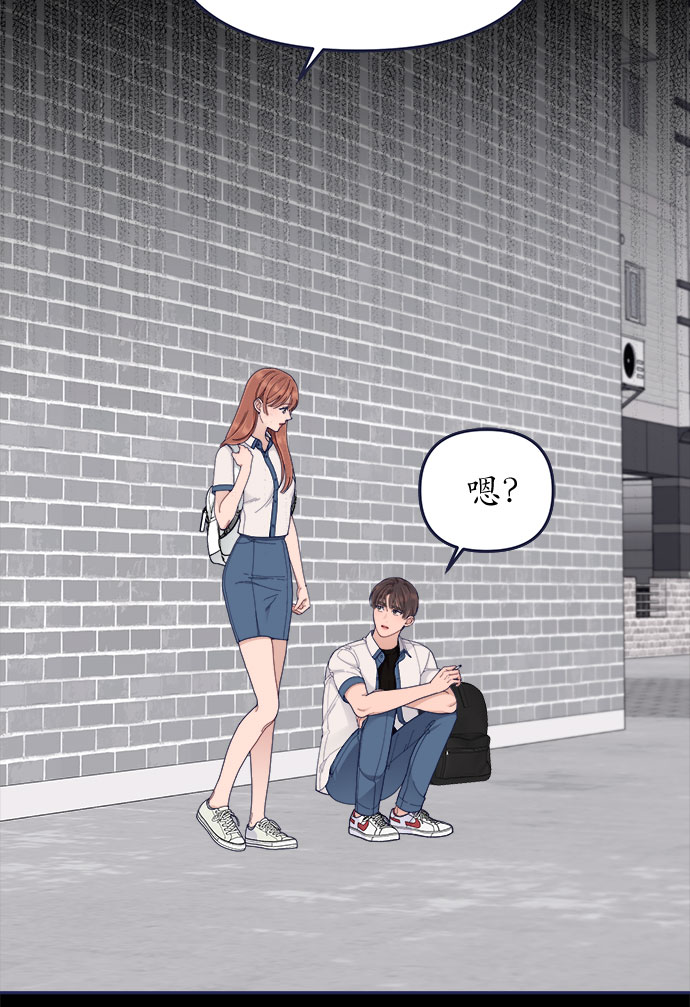 [第58话] 对不起29