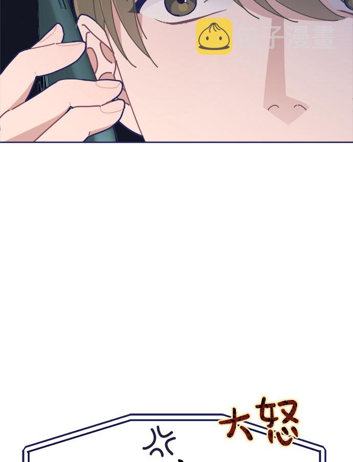 [第31话] Blue day（1）36