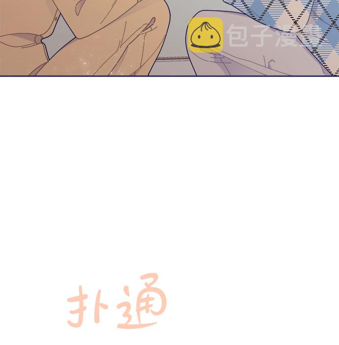 [第37话] 让人窒息的问号39