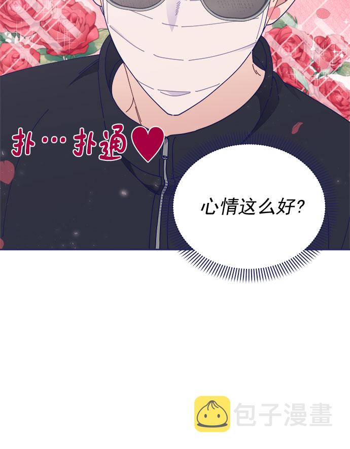 [第37话] 让人窒息的问号87
