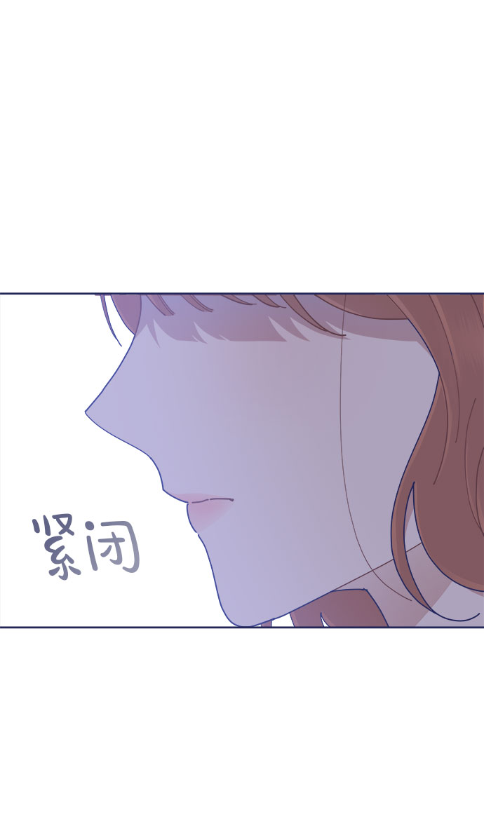 [第29话] 我认识的你25