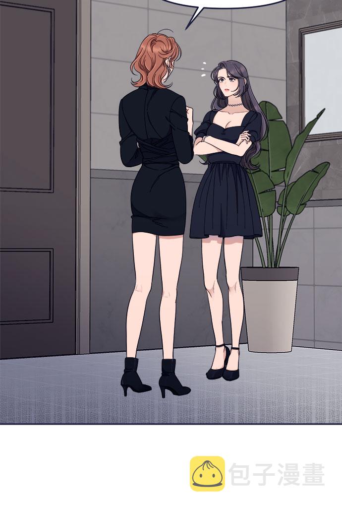 [第55话] 心理战58