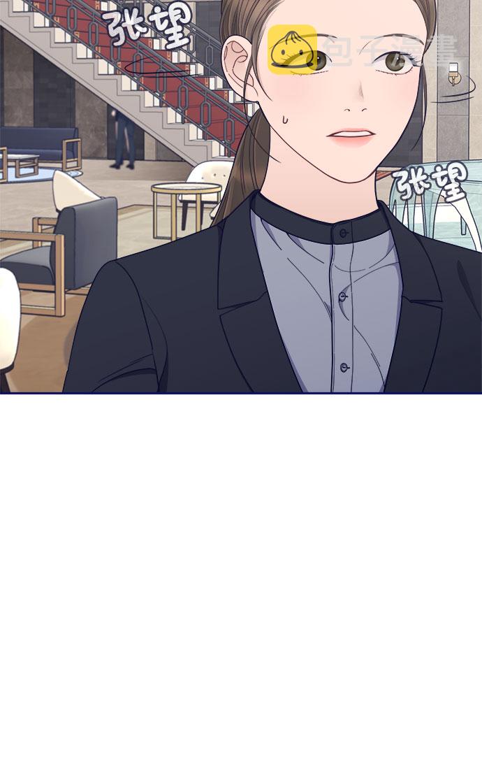 [第51话] 错误的相遇（2）38