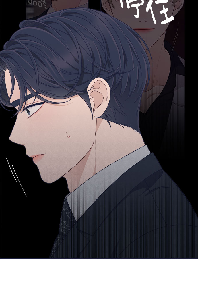 [第54话] 终於见到了！23