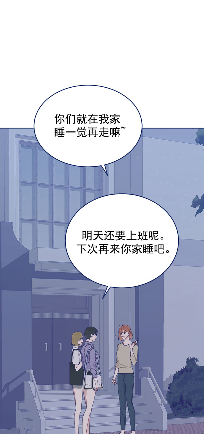 [第24话] 需要聊聊60